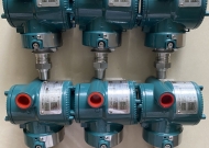 LỊCH SỬ HÌNH THÀNH HÃNG YOKOGAWA