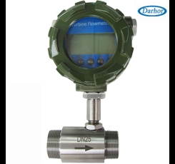 DH500 Digital Turbine flowmeter