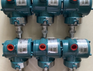 LỊCH SỬ HÌNH THÀNH HÃNG YOKOGAWA