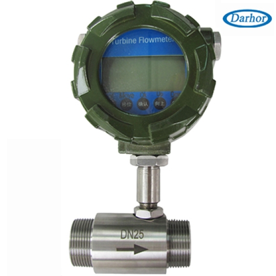 DH500 Digital Turbine flowmeter