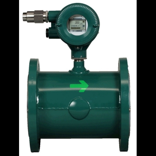 ADMAG AXR Two-wire Magnetic Flow Meter